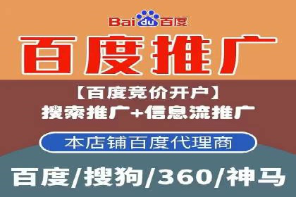 汽车行业SEM优化师实战经验——提升品牌曝光度